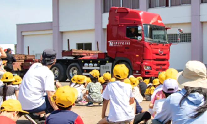 丸吉ロジ株式会社イメージ画像