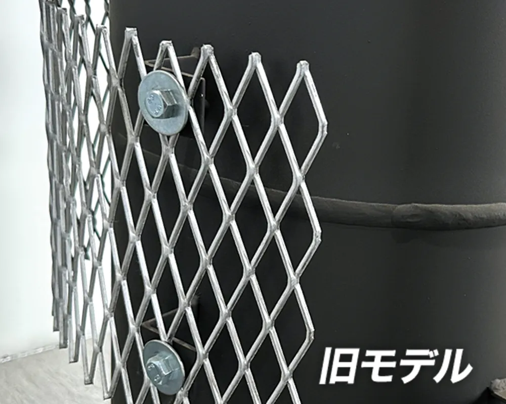 サイクルバーン旧モデル