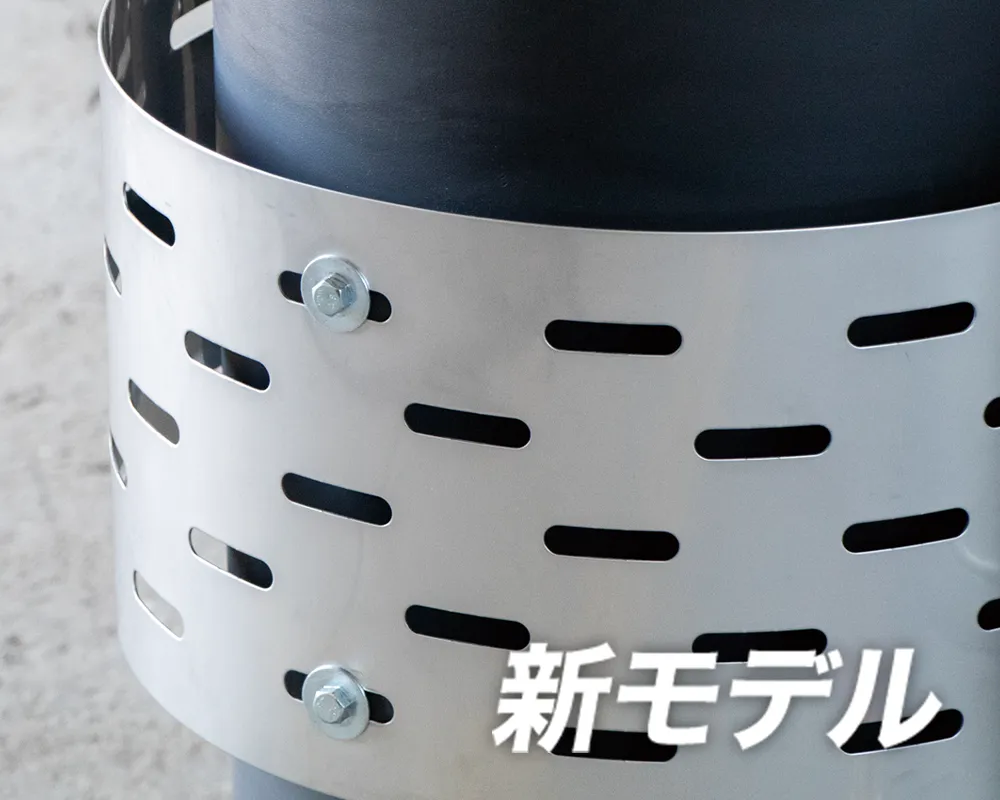 サイクルバーン新モデル