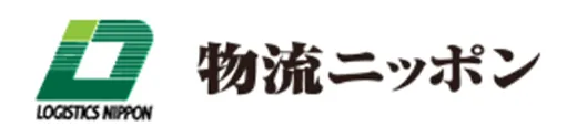 物流ニッポンに掲載されました